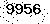 verification image, type it in the box